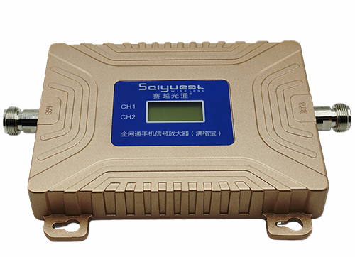 浑南双频手机信号放大器200㎡