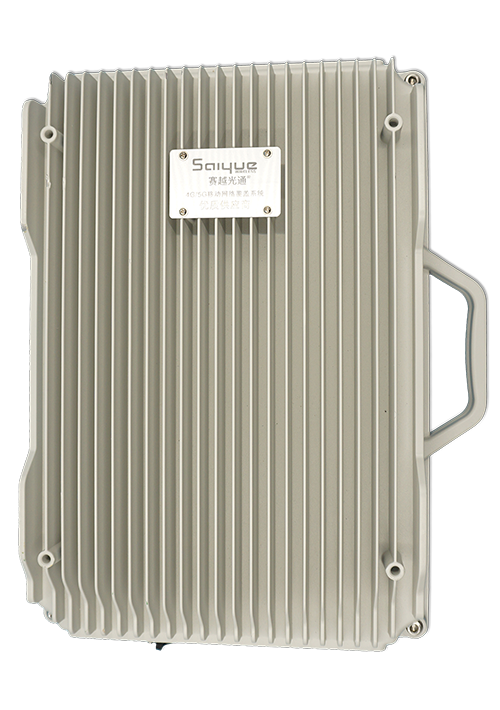 浑南单频/双频/三频/四频/五频电信级无线直放站