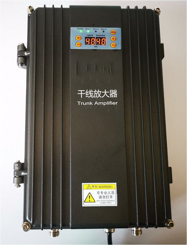  浑南FM调频广播双向干线放大器