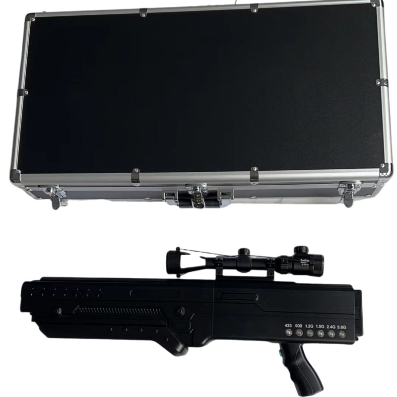  浑南手持便携式枪型低空防御反制六通道A型