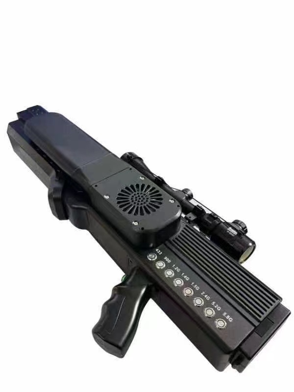  浑南手持便携式枪型低空防御反制八通道